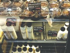 -啊噗吐呦现场烘焙(麦凯乐店)
