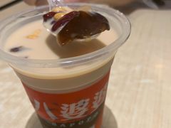 -八婆婆烧仙草(中山路店)