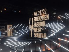 -欢乐海岸椰林沙滩-2025湾区超级灯会