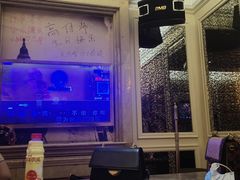 -大唐BINGO主题酒吧互动式KTV(苏宁生活广场店)