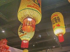 -杨记隆府重庆江湖菜(大悦城店)