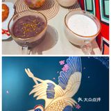 一家可以换装的超宝藏糖水铺，价格太亲民啦！