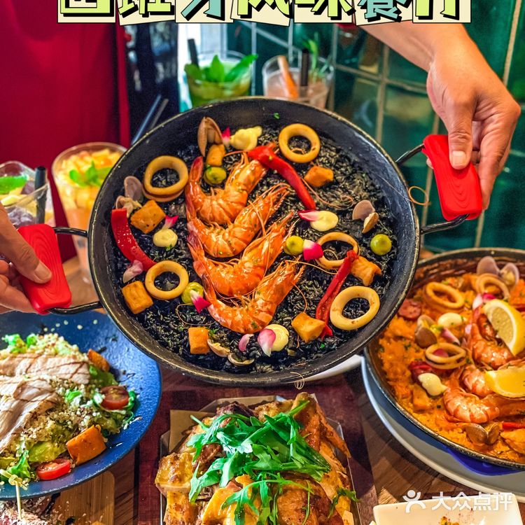 南京德基美食推荐｜西班牙🇪🇸地道Tapas餐厅