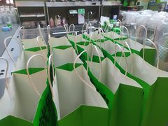 -Yes Lemon就是柠·手打柠檬茶(苏州中心一店)