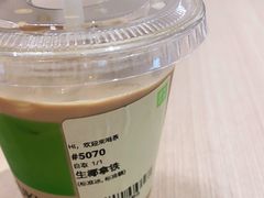 -奈雪的茶(中华广场店)