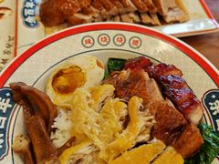 -余百年·现烧烧腊(布吉金利店)