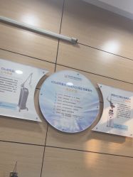 -重庆联合丽格第五医疗美容医院