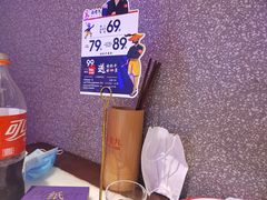 -重庆高老九火锅(万象城店)