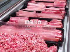 -永旺梦乐城国际商城(北清路店)