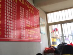 -赵家牛肉砂锅(台西三路店)