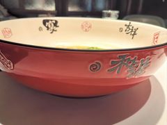 -荣轩(新荣记环球金融中心店)