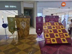 -奈雪的茶(印象城店)
