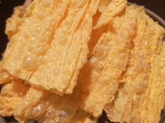 炸腐竹-官也街澳门火锅(新源里店)