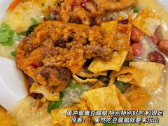 -小豆海棠(人民南路店)