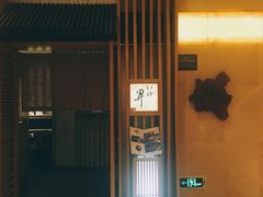 -昇鳗鱼家(浦东店)