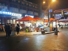 -鼓楼夜市
