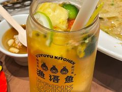 -渔语鱼新川菜Bistro(万象天地店)