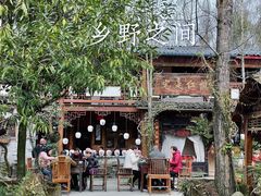 -青城甲(青城山店)