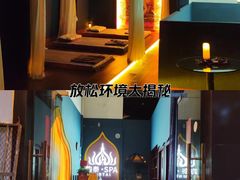 -韵泰·泰式按摩SPA(万象城店)