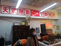 -四小区火锅·巷子里的重庆火锅(花照壁店)