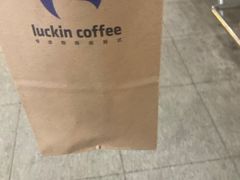 -瑞幸咖啡(东直门枢纽店)