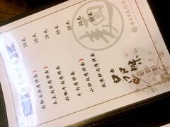 -文三里屯面馆(三里屯店)