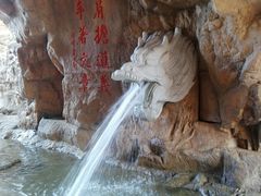 -威海华夏城景区