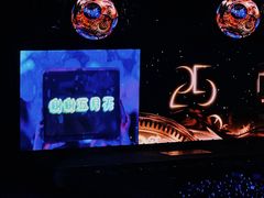 -山西体育中心红灯笼体育场