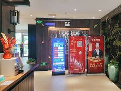 -柴米油盐(土菜院子店)