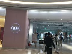 -OCE(熙地港购物中心店)