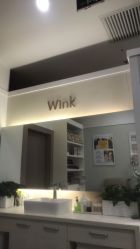 -Wink美甲美睫