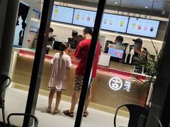 -古茗(前进西路店)