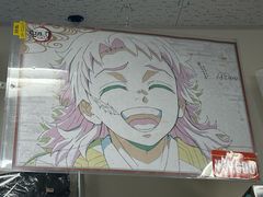 -Animate(秋叶原本馆)