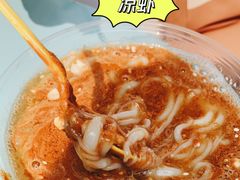 -邓婆婆手工冰粉铺(中港·燊海森林店)