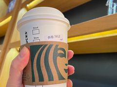 -星巴克(来福士2F店)