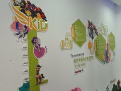 -雅悦齿科(顾村公园店)