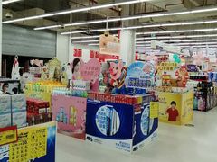 -卜蜂莲花(松江文诚路店)