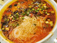 -浮何烤铺(桐梓林店)