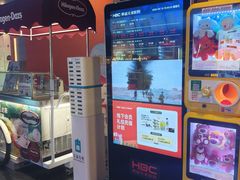 -华谊兄弟影院(IMAX洋桥店)