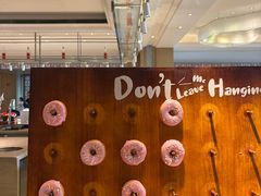 -舟山朱家尖威斯汀酒店·知味标帜自助餐厅