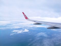 -吉隆坡国际机场