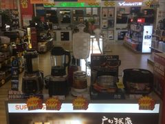 -苏宁易购(Suning Elec广州前进路店)