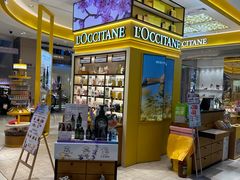 -松雷商业(南岗店)