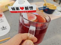 -姐弟俩土豆粉(西安小寨店)