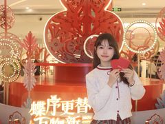 -天虹购物中心(深圳龙华店)