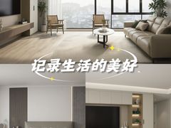 -索菲亚全屋定制衣柜橱柜家具(通州运乔居然之家店)