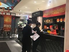 -四川仁火锅(军工店)