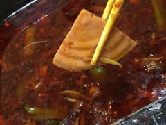 -自贡好吃客(科华店)