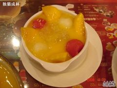 -许留山(梳士巴利道店)