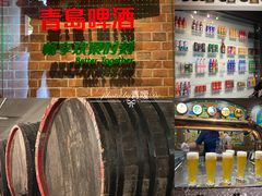 -青岛啤酒博物馆